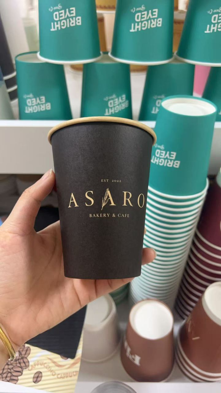 Paper cups product image for the branded cup line.